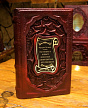 Книга в подарочной упаковке «Наставление о военном искусстве»