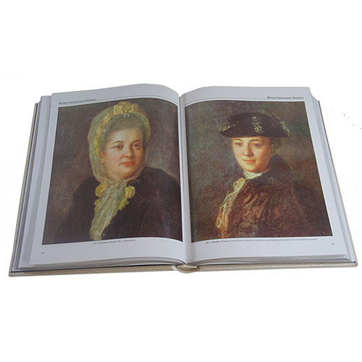 Книга коллекционная «Первые шедевры русской живописи» в коже
